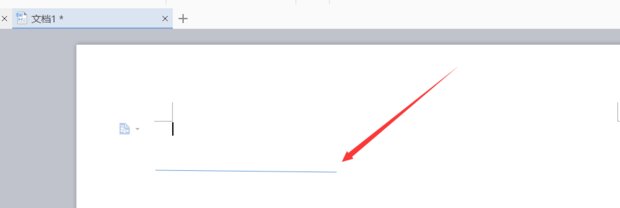 如何在word文档里面画线？