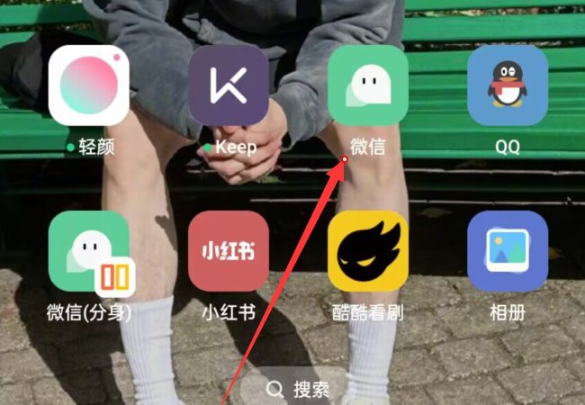 自贡十八中中考成绩查询