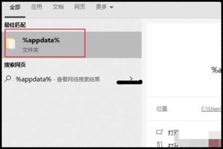 浏览器历史记录丢失怎么办？