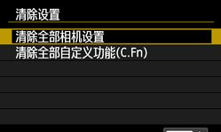 诺基亚怎么恢复出厂设置