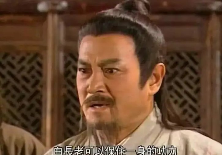 马大元是怎么死的?