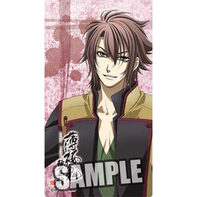 谁有这个动漫男生的详细资料 并且要全身图和全部资料发到1399791014@qq.com