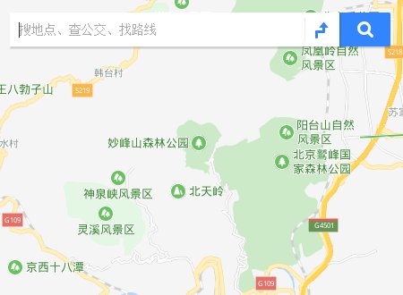 北京海淀区卫生防疫站在哪里?