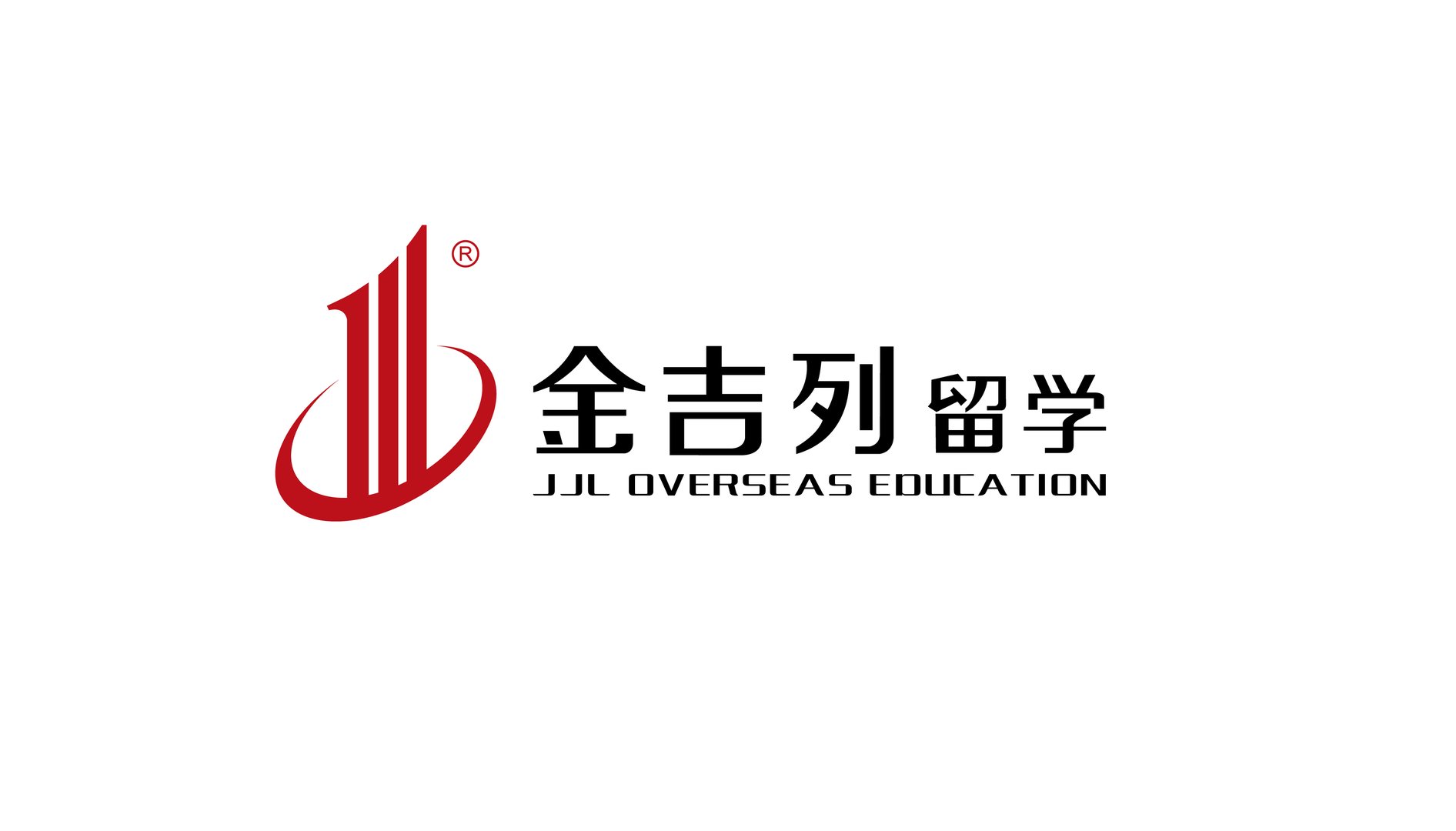 英国留学读博士的费用大概是多少？