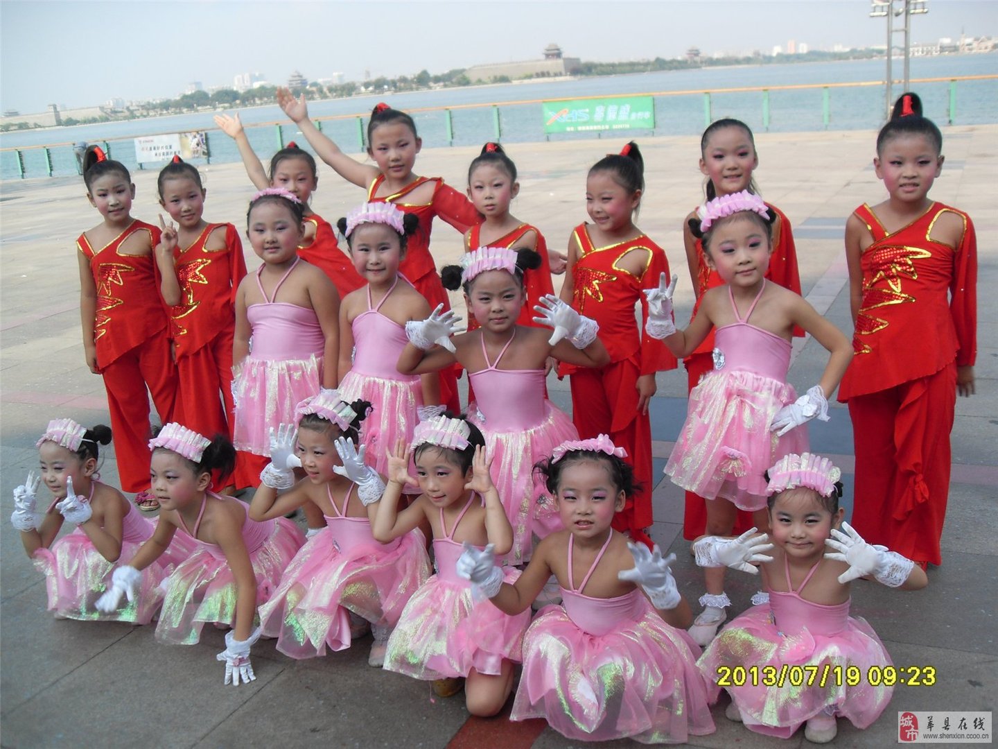 莘县在线的莘县在线主要功能