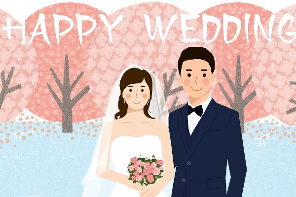 十月份适合结婚的黄道吉日2023