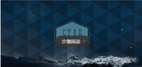 qq空间怎么设置