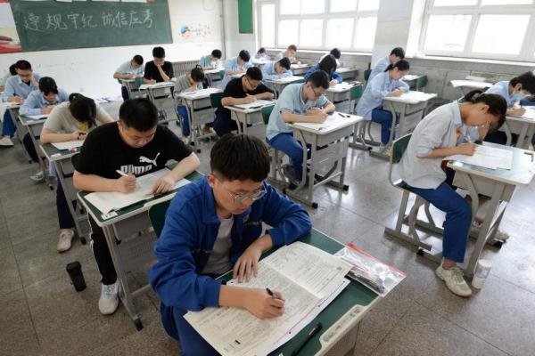 河北省高考什么卷