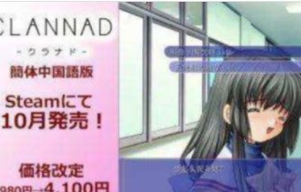 邪恶人生0.2攻略是什么呢？