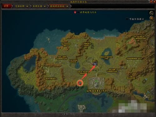 嚎风峡湾 怎么去