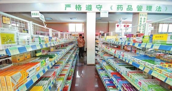 我国列管的麻醉药品一共有多少种？( )