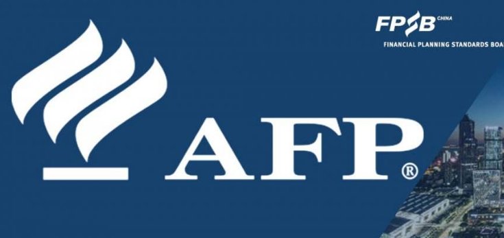 afp官方报名是哪个网址？