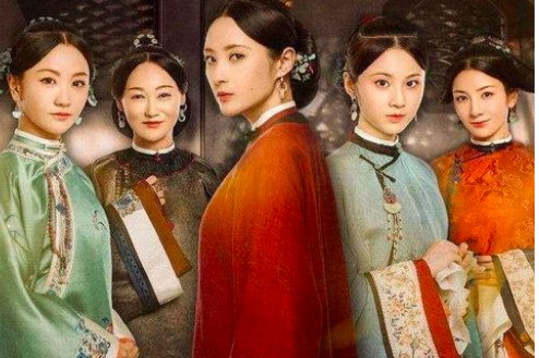 当家主母分集剧情