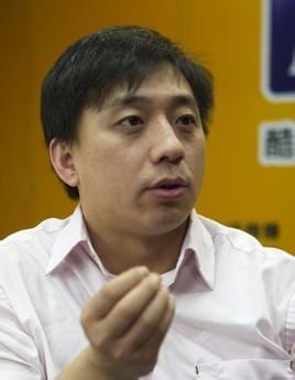 郝志中的人物简介