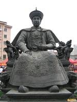 乾隆是谁的儿子