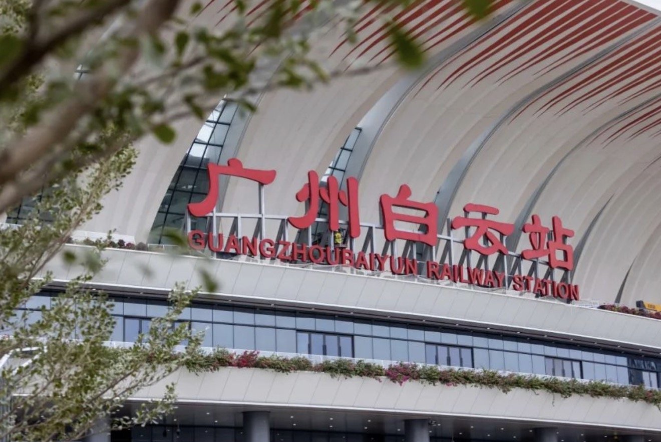 白云车站有哪些车次