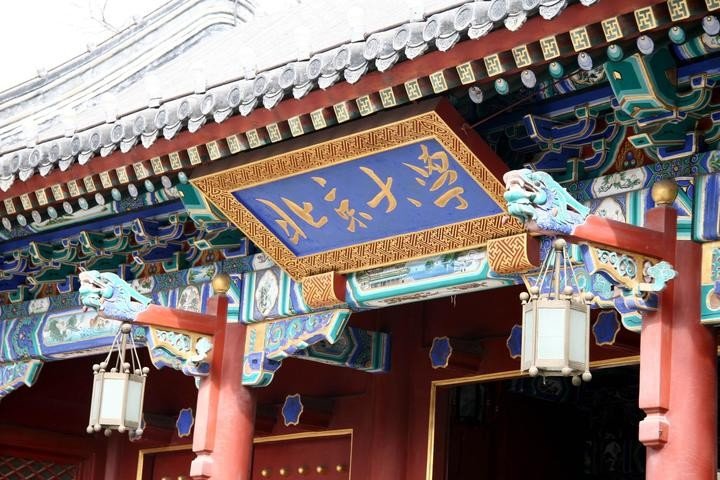 985211大学录取分数线是多少