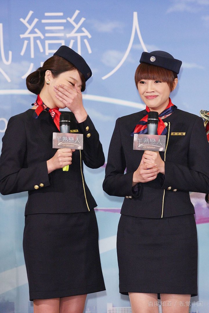 怎样让女生主动说爱我?