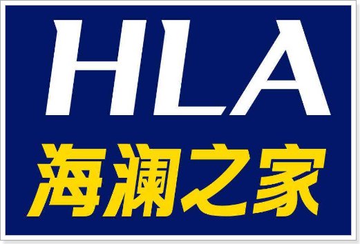 裤子品牌排行榜前十名