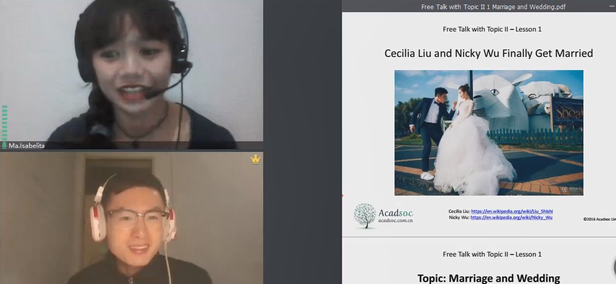 如何将姓名转化为英文名，有规则吗？