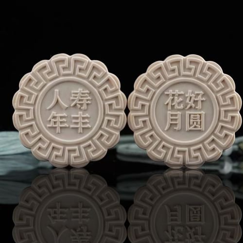 两枚“月饼”被法院拍卖，起拍价5426元，到底是什么月饼这么贵？