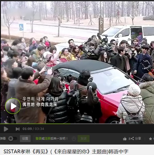 吹口哨开头的一首韩语歌曲旋律很温柔的 不是 Trouble Maker 是一个女的唱的求大神解啊