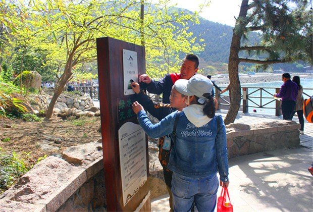 大学生游嵩山失联，作为旅游景点，如何防止游客有意轻生？