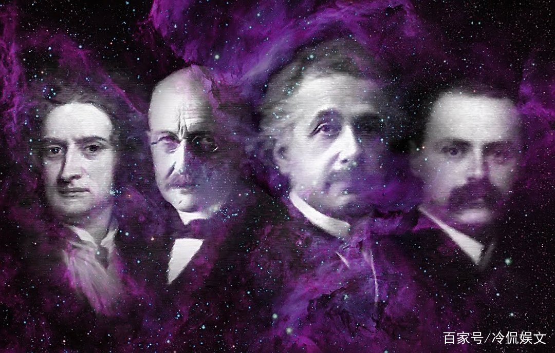 德国数学家，证明4维空间真实存在，进入后可以直接看到人的一生，你咋看？