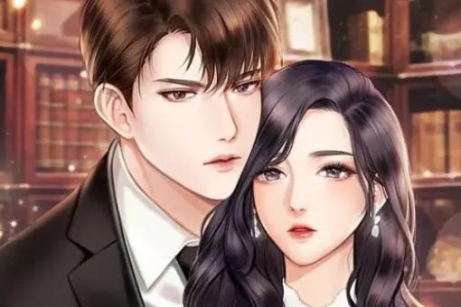 乡村女婿大结局