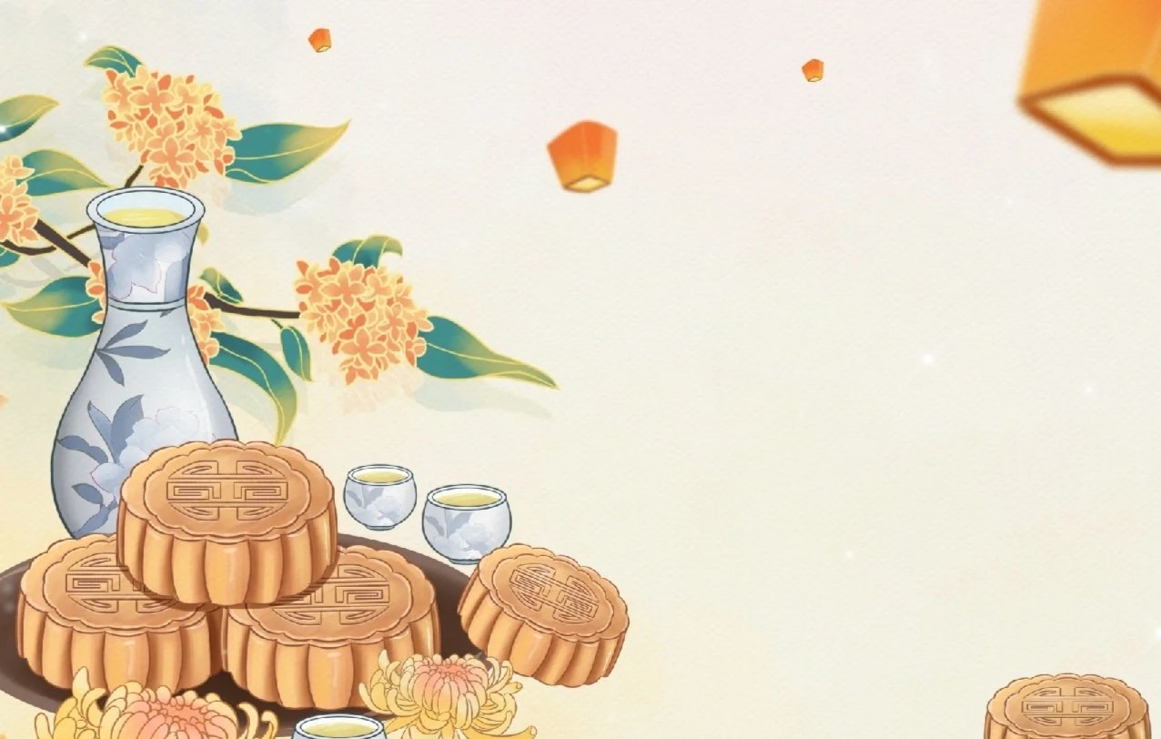 中秋节最经典的诗句四句