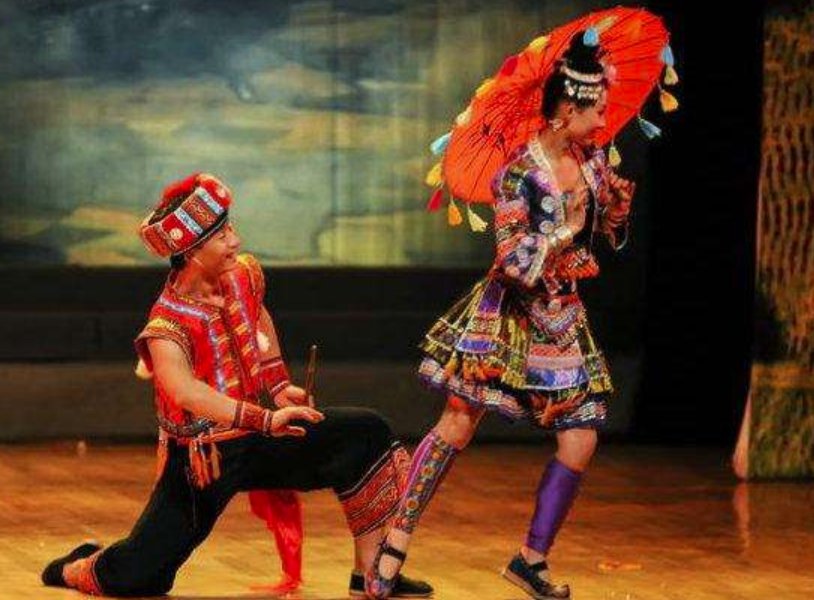 苗族的习俗的踩脚