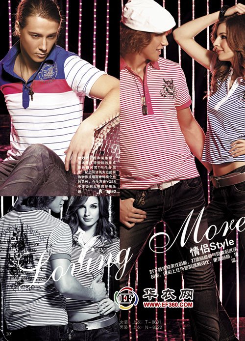 儿玉清的人物逝世