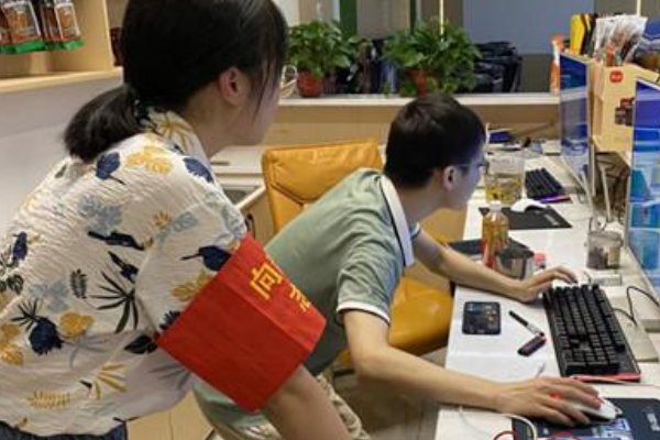 大姨夫是啥意思