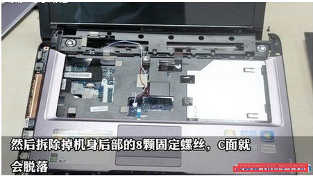 需要联想笔记本天逸F30A的拆卸图解！