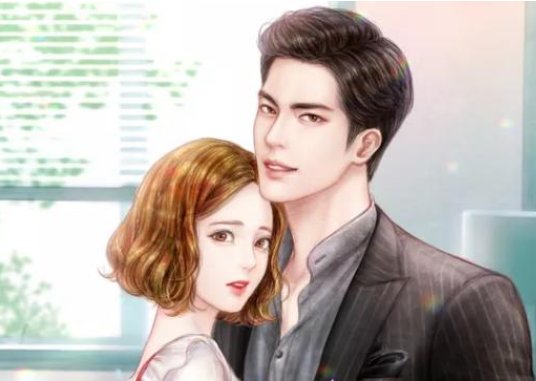 一枚硬币诀别词