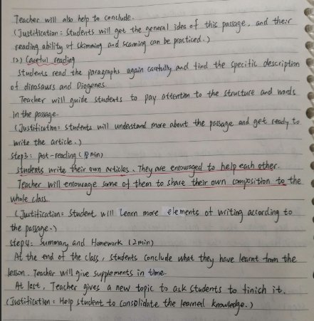 电子科技大学生物学考研经验？