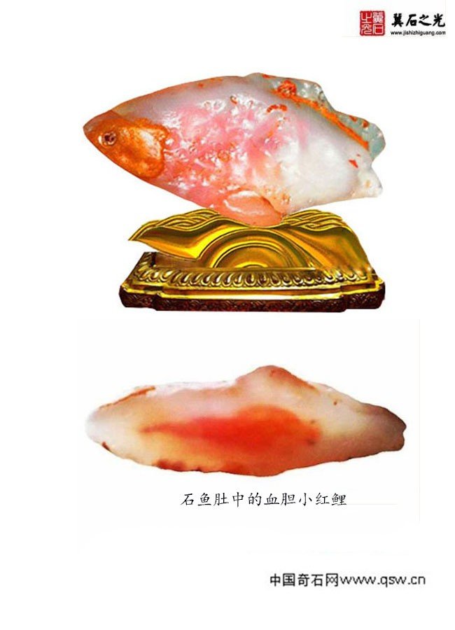 世界上最稀少的最珍贵的宝石是什么宝石?