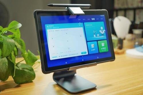 中教AI智能学习平板电脑Z99多少钱？