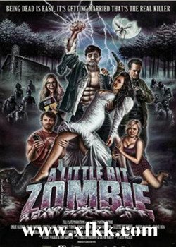 有没有像僵尸肖恩一样的恐怖又搞笑的电影