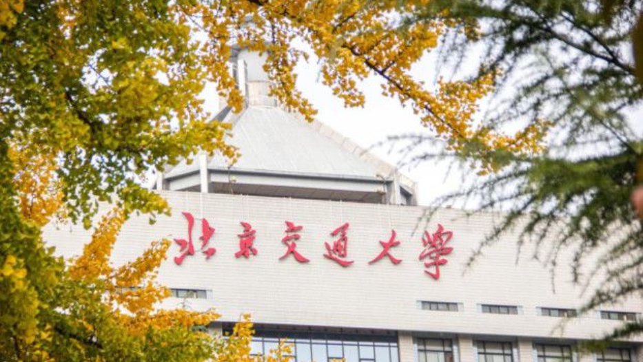 理科570分能考什么样的大学
