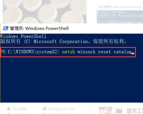 安全模式进不去了？？？