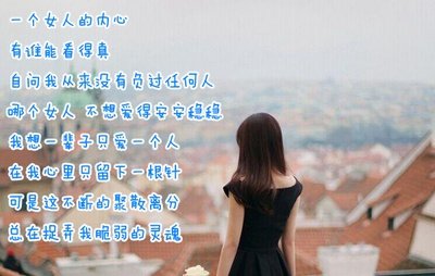 异地恋见面就做正常吗