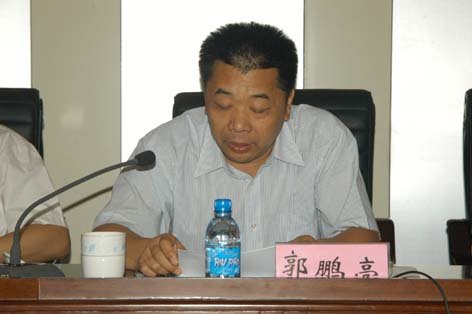 郭鹏亮的工作履历