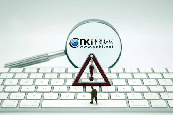 知网查重入口在哪里？