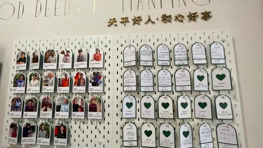 上海一老人求救电话录音引热议，当地有关部门作何回应？