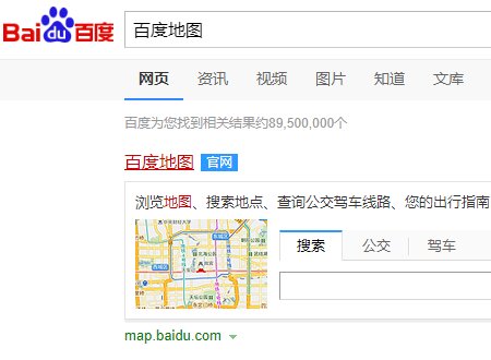 北京海淀区卫生防疫站在哪里?