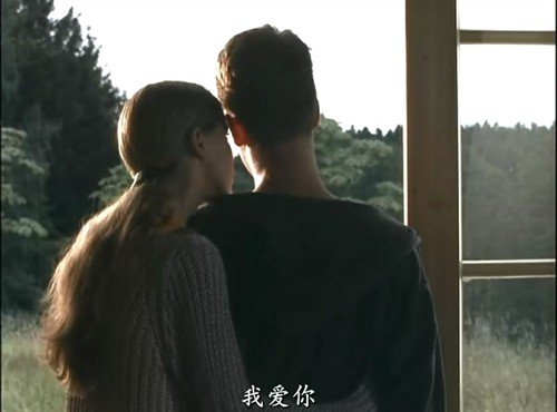 青涩禁果的介绍