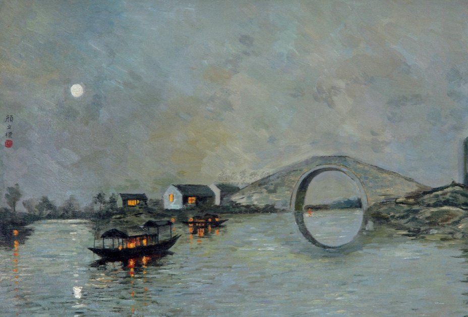 哪句是描写秋天的蚂蚁庄园