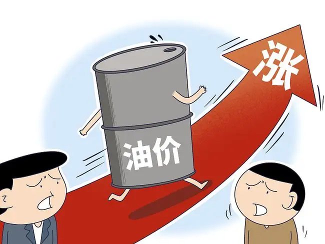 国际油价冲高反弹，国内油价或结束“五连降”，背后的原因有哪些？