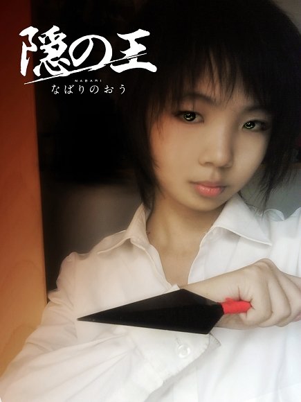 扇子门的事件经过